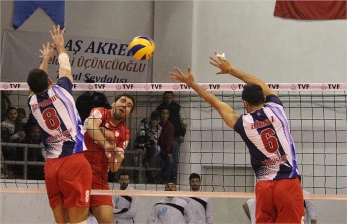 Gümüşhane Torul Gençlik-Palandöken Belediyespor voleybol maçı