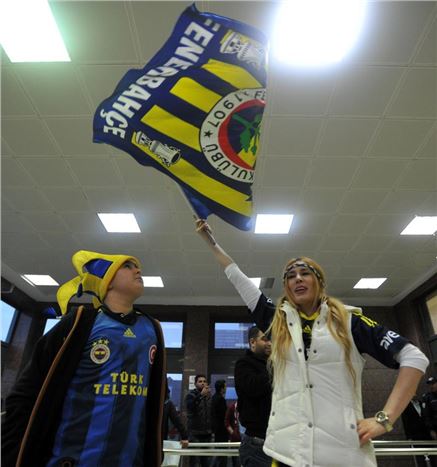 Fenerbahçe kafilesi Gaziantep'te