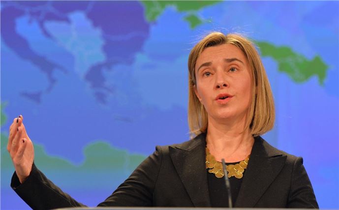 AB Dışişleri Yüksek Temsilcisi Federica Mogherini