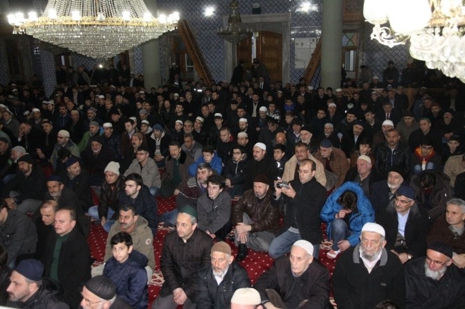 Rize'de Sabah Namazında Şehitlerimiz İçin Anma Programı Düzenlendi