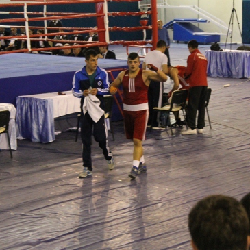 Üniversiteler Arası Türkiye Boks Şampiyonası