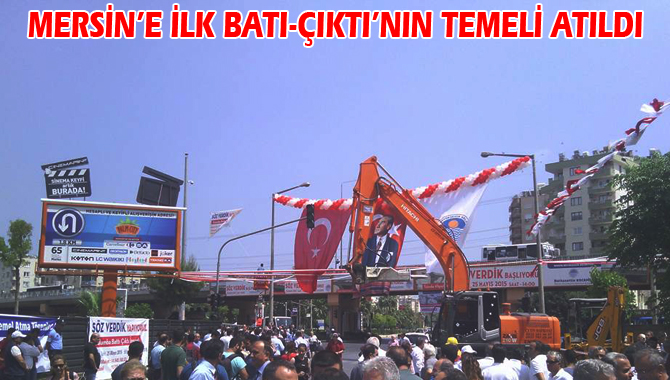 Mersin'in İlk Battı-Çıktı'sı için ilk kazma vuruldu