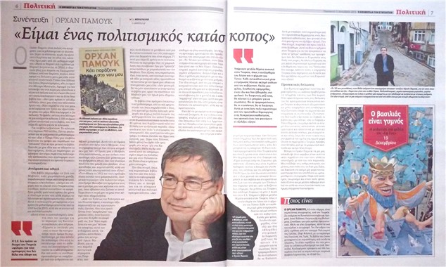 Orhan Pamuk Türkiye, AB'nin mülteci filtresi olmamalı