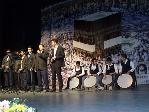 Tarsus’ta Mekke'nin fethi kutlandı