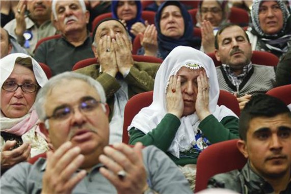 Hac Kuraları Çekildi.. Hac sonucu sorgulama Hac Kuraları sonucu 2016