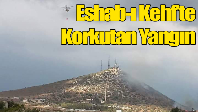 Tarsus'ta Eshab-ı Kehf'te Korkutan Yangın