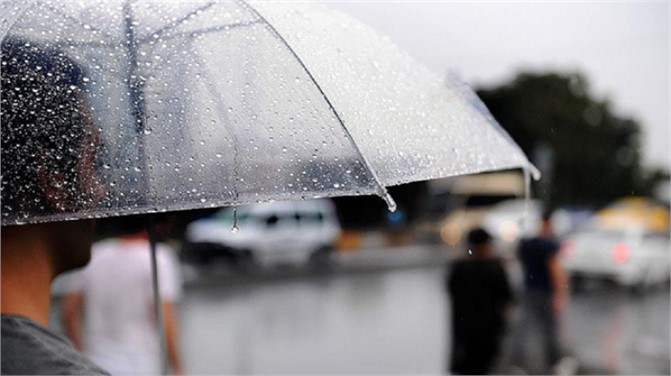 Meteorolojiden Musul'dan Gelecek Asit Yağmuru İle İlgili Açıklama