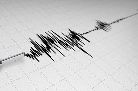 Son Dakika: Van'da 4.4 Büyüklüğünde Deprem Meydana Geldi