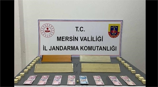 “KUMAR OYNAYAN ŞAHISLAR SUÇÜSTÜ YAKALANDI”