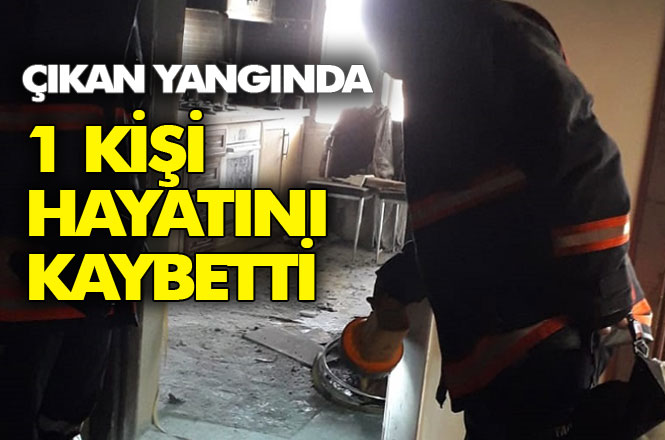 Mersin Erdemli’de Bir Evde Çıkan Yangında Gökhan Sabah İsimli Engelli Vatandaş Hayatını Kaybetti