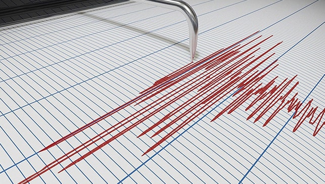 Mersin Çamlıyayla'da Deprem Meydana Geldi