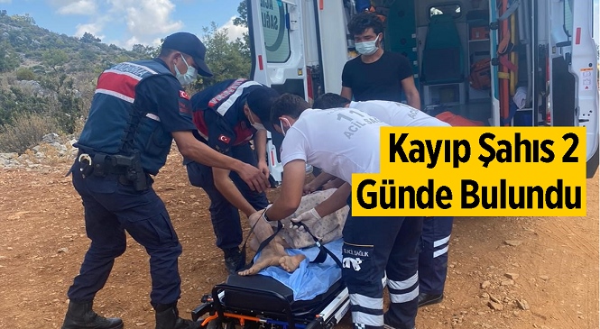 Mersin’in Aydıncık İlçesinde Kayıp Şahıs İki Gün Süren Arama Çalışmaları Sonucunda Ekipler Tarafından Bulundu